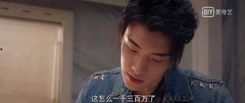 娱乐圈吃瓜手册真的假的,揭秘真假传闻背后的真相